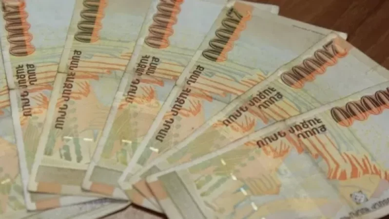 Կառավարությունը կապահովի «Նաիրիտ»-ի աշխատակիցների աշխատավարձի վճարումը