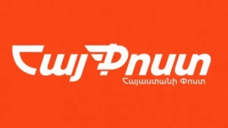 Խարդախություն` ՀայՓոստի անունից. ինչ պետք է իմանալ չխաբնվելու և գումար չկորցնելու համար