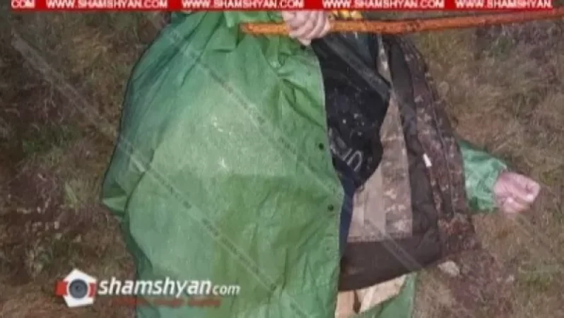 Ողբերգական դեպք Գեղարքունիքի մարզում. Ներքին Շորժա գյուղի դաշտում կայծակի հարվածից 38-ամյա նախրապանը տեղում մահացել է. Shamshyan. com
