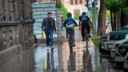 Առաջիկա օրերի եղանակային կանխատեսում