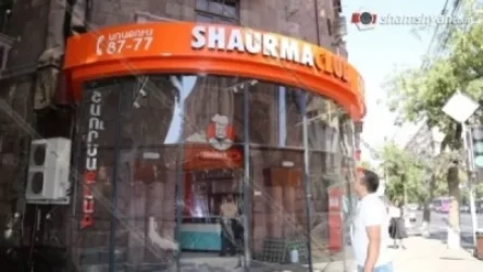 Արտառոց դեպք Երևանում. Թուրքիայի քաղաքացիները դիմել են ոստիկանություն, որ իրենց թալանել են «Շաուրմա Քլաբում»