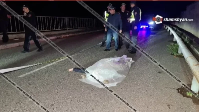 Պարզվել է Դավթաշենի կամրջից ինքնասպանություն գործած երիտասարդի ինքնությունը