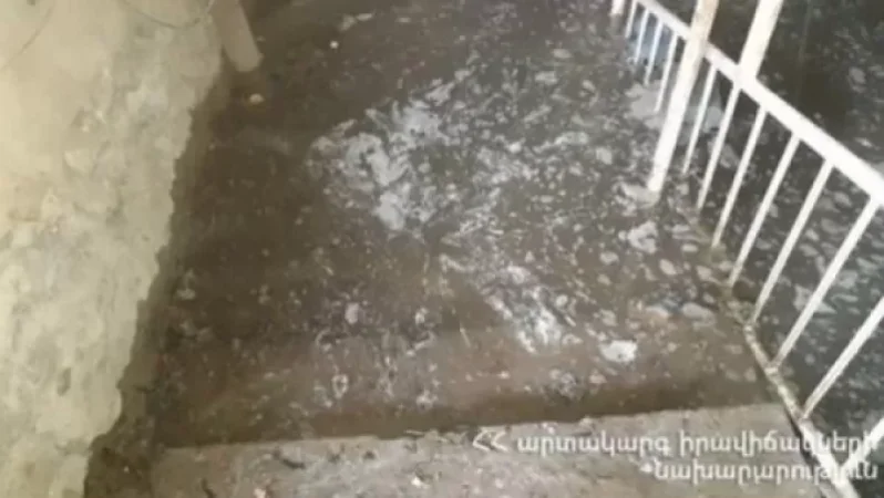 120 տոննա ջուր` բնակելի տան նկուղում. ԱԻՆ