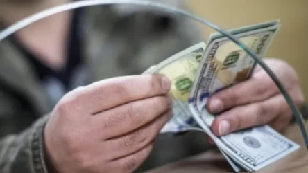 Տարադրամի փոխարժեքը՝ Հայաստանում գործող բանկերում