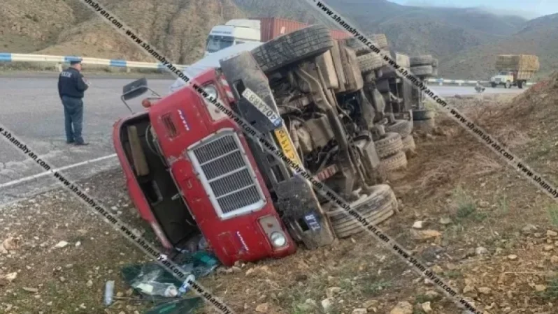 Տիգրանաշենի ոլորանում իրանական համարանիշներով բեռնատարը կողաշրջվել է