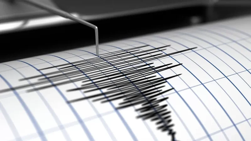 6,3 մագնիտուդով  երկրաշարժ է եղել Չիլիում