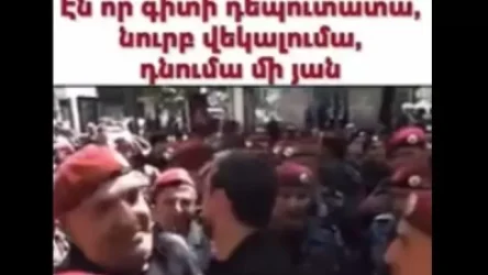 Զվարճալի տեսանյութեր․ «Օրվա բոցերը չեն վերջանում ոչ մի ձև»․ Էլիբեգովա