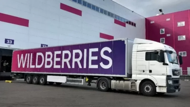 Wildberries-ը ՀՀ-ում գործարկել է տեղական բիզնեսի կողմից ուղիղ վաճառք իրականացնելու մոդելը. Էկոնոմիկայի նախարարություն