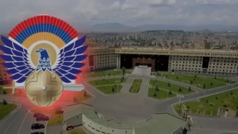 Պաշտպանության նախարարությունը հայտարարություն է տարածել