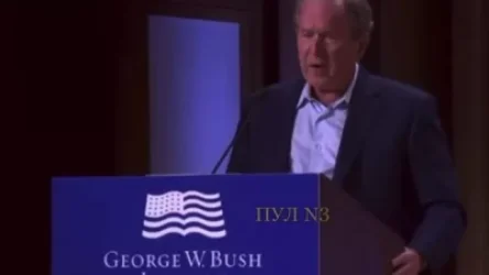 ՏԵՍԱՆՅՈՒԹ. Դաժան ներխուժում Իրաք... Օ, այսինքն՝ Ուկրաինա». Ջորջ Բուշ կրտսերի ֆրոյդյան սայթաքումը