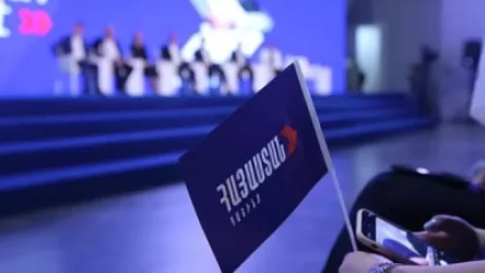 «Հայաստան» դաշինքը հայտարարություն է տարածել