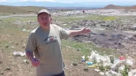 ՏԵՍԱՆՅՈՒԹ․ «Հեռվում Արարատն է, իսկ Երևանի կողքին՝ աղբի այրվող բլուրները». Լապշին