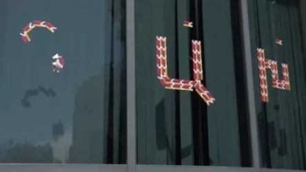 Ով է հրամայել քերել Արցախի դրոշով «Արցախ» գրառումը. «Հրապարակ»