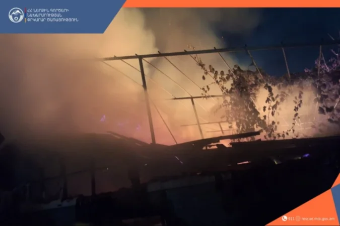 Խոշոր հրդեհ՝ Արտաշատ քաղաքում