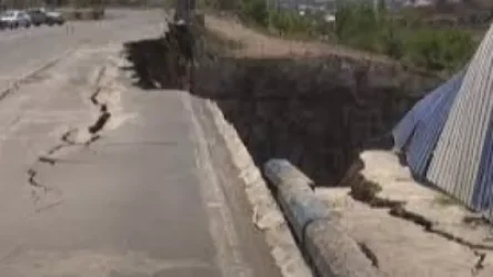 Իրավիճակը՝ Հայաստանի ճանապարհներին