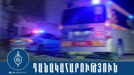 Երևանում օտարերկրացիների վեճն ավարտվել է դանակահարությամբ