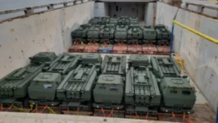 ԱՄՆ նախագահ Ջո Բայդենի վարչակազմը որոշել է Ուկրաինա ուղարկել համազարկային կրակի արձակման կայանքներ