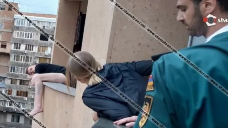 Օտարերկրացին ինքնասպանության փորձ է կատարել, հետո պատշգամբից 6000 դոլար է ցած նետել