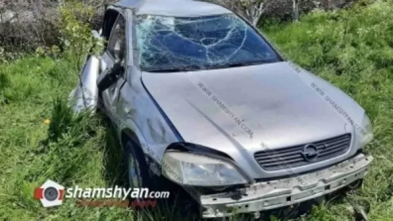 Opel-ը՝ մի քանի պտույտ շրջվելով, հայտնվել է բնակչի հողամասում. ընտանիքի 5 անդամները տեղափոխվել են հիվանդանոց