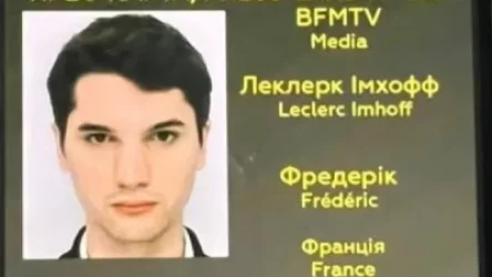 Լուգանսկում ֆրանսիացի լրագրող է սպանվել