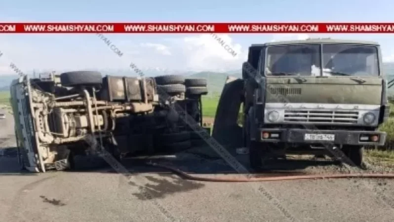 Սյունիքի մարզում բախվել են Մալիշկա գյուղի բնակիչների «КамАЗ»-ները. կա տուժած. Shamshyan. com