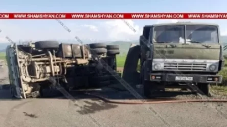 Սյունիքի մարզում բախվել են Մալիշկա գյուղի բնակիչների «КамАЗ»-ները. կա տուժած. Shamshyan. com