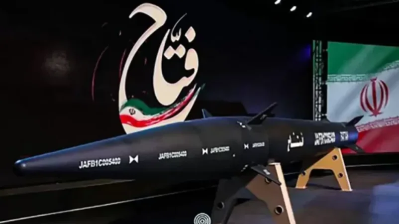 Իրանը ցուցադրել է իր առաջին հիպերձայնային հրթիռը