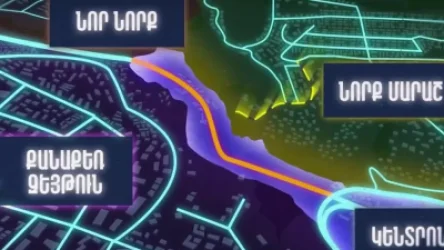 ՏԵՍԱՆՅՈՒԹ. Նոր ճանապարհային հանգույցը կկապի Նոր Նորք վարչական շրջանը Կենտրոնին