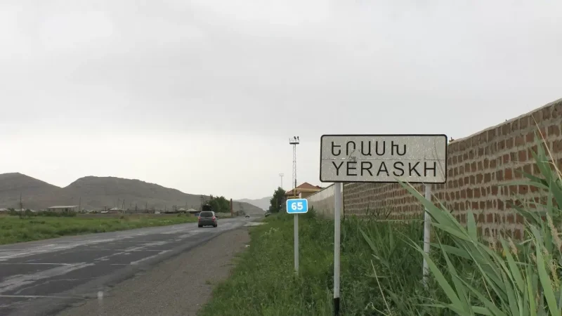 Խաղաղության համար Ադրբեջանը կարող է գործարանն ուզի, կարող է՝ Երասխն ուզի.  Երասխի ղեկավար․ «Առավոտ»