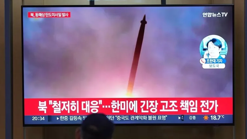 Հյուսիսային Կորեան երկու բալիստիկ հրթիռ է արձակել Ճապոնիայի ուղղությամբ