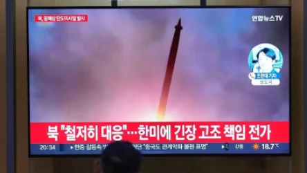 Հյուսիսային Կորեան երկու բալիստիկ հրթիռ է արձակել Ճապոնիայի ուղղությամբ