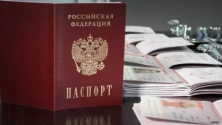 ՌԴ–ում պարզեցրել են քաղաքացիություն ստանալու գործընթացը. ո՞ւմ է դա վերաբերում