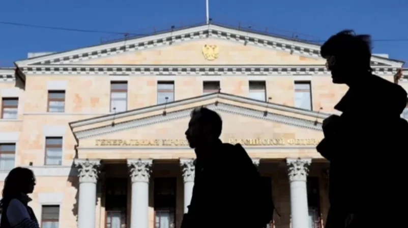 Ռուսաստանում անցանկալի է հայտարարվել բուլղարական «Ագորա» իրավապաշտպան խումբը