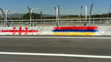 Վրաստանից արտահանման ծավալով առաջինը Հայաստանն է