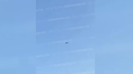 ՏԵՍԱՆՅՈՒԹ. Հայտնի է դարձել Մոսկվայի մարզում հերթական խոցված անօդաչու թռչող սարքի մասին