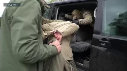 ՏԵՍԱՆՅՈՒԹ. Ձերբակալել է  ՌԴ քաղաքցի՝ Ուկրաինայի զինված ուժերի համար կրիպտոարժույթ փոխանցելու համար