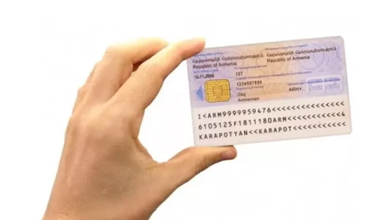 ID քարտերով Վրաստան այցելելու համաձայնագիրը ներկայացվել է ԱԺ վավերացման