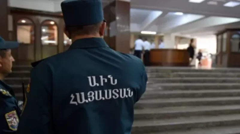 ԱԻՆ-ը դադարեցնում է գործունեությունը