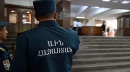 ԱԻՆ-ը դադարեցնում է գործունեությունը