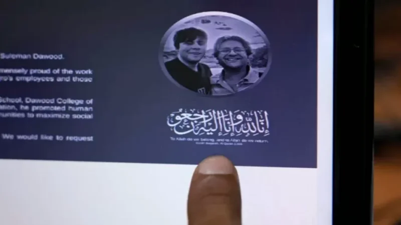 «Տիտան» բաթիսկաֆի վրա մահացած պակիստանցի երիտասարդի մայրը զիջել է տեղը որդուն՝ հանուն Ռուբիկի խորանարդը լուծելու ռեկորդի