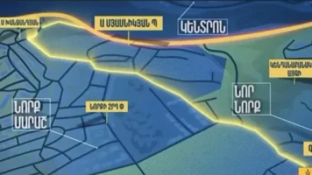 ՏԵՍԱՆՅՈՒԹ․ Այս տարի կսկսվի Նորք-Մարաշը, Նոր Նորքը և Կենտրոնը իրար կապող այլընտրանքային երկու նոր ճանապարհի կառուցումը