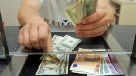 Տարադրամի փոխարժեքները հուլիսի 1-ի դրությամբ