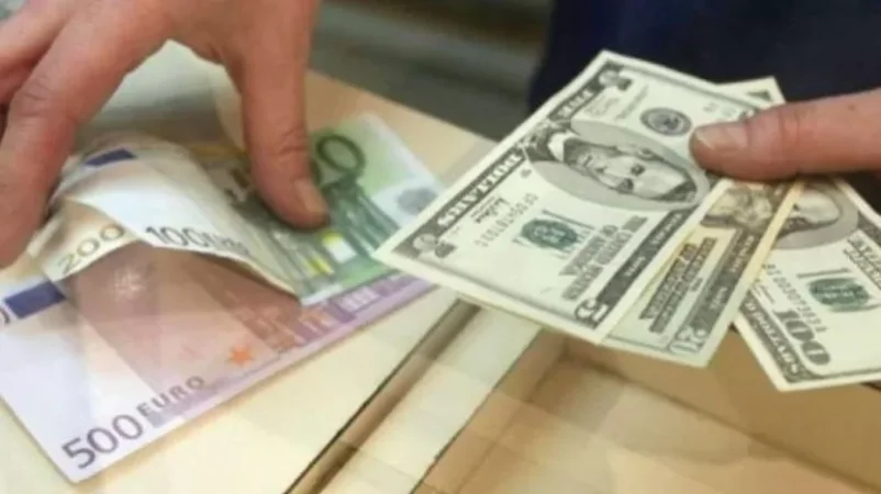 Տարադրամի փոխարժեքները հուլիսի 2-ին