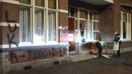 ՏԵՍԱՆՅՈՒԹ. Հաագայում տղամարդը հարձակվել է Բելառուսի դեսպանատան շենքի վրա