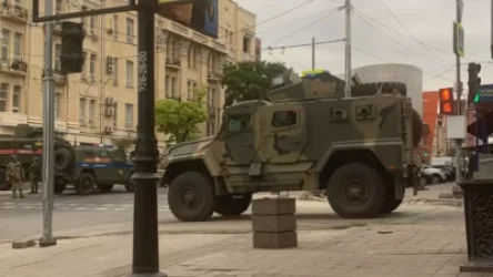 Դոնի Ռոստովում «Վագների» գործողությունները պատճառել են 92,5 մլն ռուբլու չափով վնաս