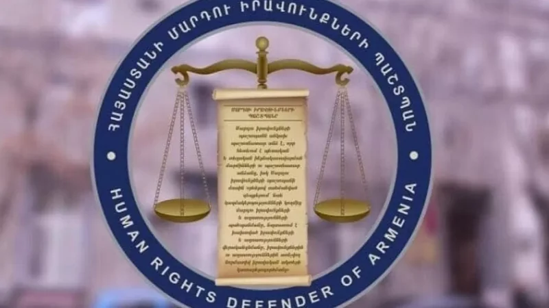 Կստեղծվի ազգային փոքրամասնություններին պատկանող անձանց իրավունքների պաշտպանության խորհուրդ․ ՄԻՊ