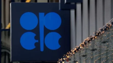 ՕՊԵԿ-ը ուրախ կլինի ընդլայնվել, բաց է բոլորի համար․ դաշինքի գլխավոր քարտուղար