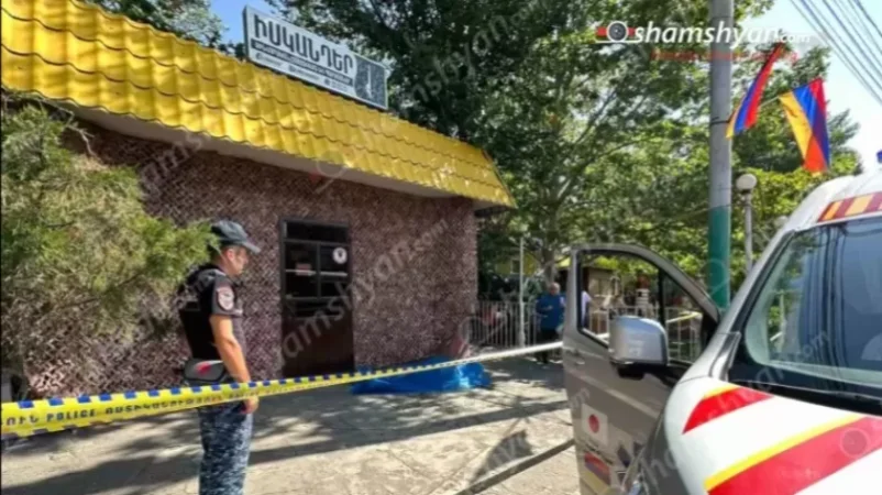 Ողբերգական դեպք՝ Երևանում․ «Իսկանդեր» խանութի մուտքի մոտ հայտնաբերվել է տղամարդու դի