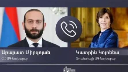 Արարատ Միրզոյանն ու Կատրին Կոլոննան հեռախոսազրույց են ունեցել