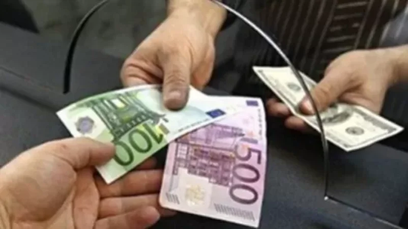 Տարադրամի փոխարժեքները հուլիսի 7-ի դրությամբ